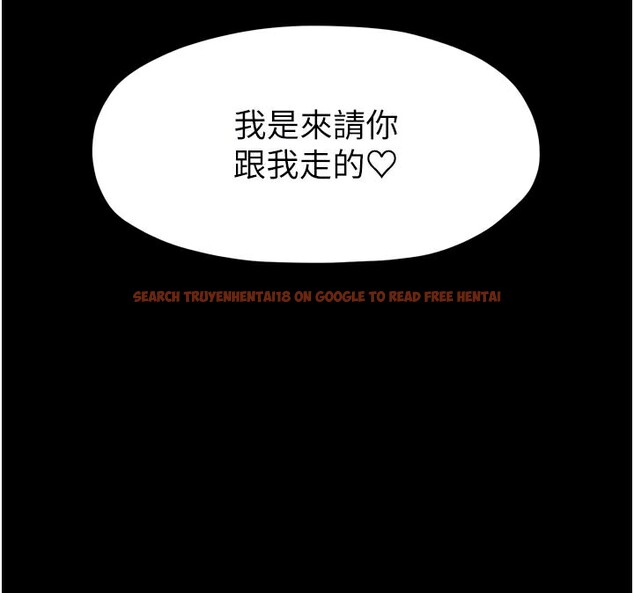 查看漫画最強家丁 - 第53話-風流館裡的待宰羔羊 - www.tymanga.com中的3759170图片 查看漫画最強家丁 - 第53話-風流館裡的待宰羔羊 - www.tymanga.com中的3759170图片