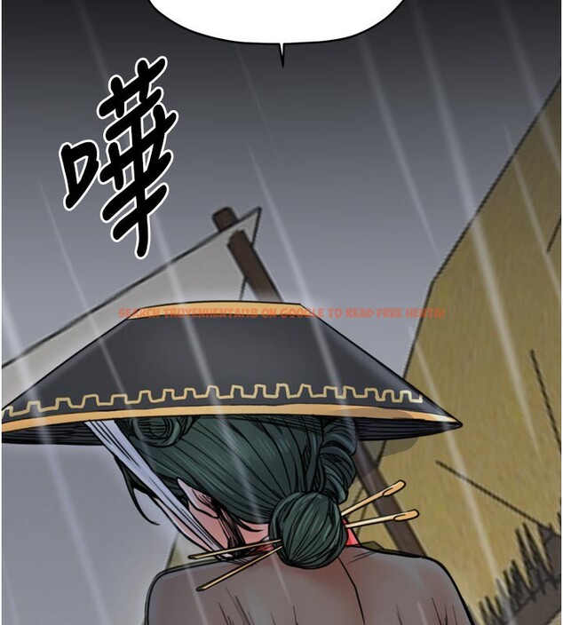 查看漫画最強家丁 - 第53話-風流館裡的待宰羔羊 - www.tymanga.com中的3759194图片 查看漫画最強家丁 - 第53話-風流館裡的待宰羔羊 - www.tymanga.com中的3759194图片