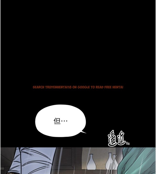 查看漫画最強家丁 - 第53話-風流館裡的待宰羔羊 - www.tymanga.com中的3759199图片 查看漫画最強家丁 - 第53話-風流館裡的待宰羔羊 - www.tymanga.com中的3759199图片