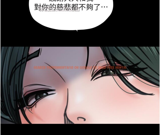 查看漫画最強家丁 - 第53話-風流館裡的待宰羔羊 - www.tymanga.com中的3759202图片 查看漫画最強家丁 - 第53話-風流館裡的待宰羔羊 - www.tymanga.com中的3759202图片