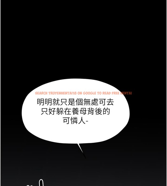 查看漫画最強家丁 - 第53話-風流館裡的待宰羔羊 - www.tymanga.com中的3759205图片 查看漫画最強家丁 - 第53話-風流館裡的待宰羔羊 - www.tymanga.com中的3759205图片