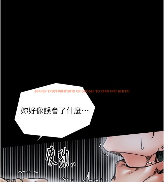查看漫画最強家丁 - 第53話-風流館裡的待宰羔羊 - www.tymanga.com中的3759220图片 查看漫画最強家丁 - 第53話-風流館裡的待宰羔羊 - www.tymanga.com中的3759220图片