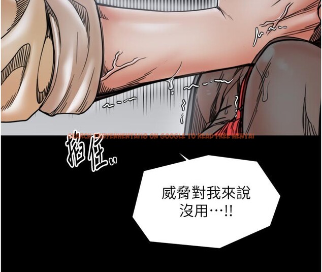 查看漫画最強家丁 - 第53話-風流館裡的待宰羔羊 - www.tymanga.com中的3759221图片 查看漫画最強家丁 - 第53話-風流館裡的待宰羔羊 - www.tymanga.com中的3759221图片