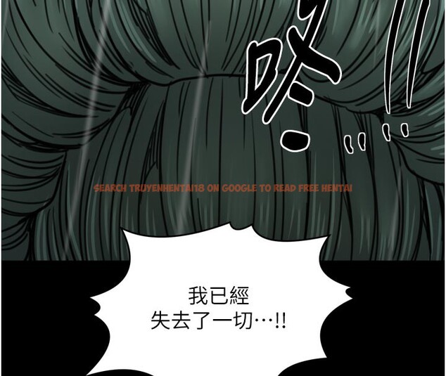 查看漫画最強家丁 - 第53話-風流館裡的待宰羔羊 - www.tymanga.com中的3759225图片 查看漫画最強家丁 - 第53話-風流館裡的待宰羔羊 - www.tymanga.com中的3759225图片