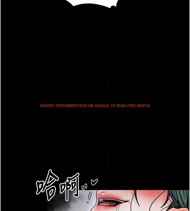 查看漫画最強家丁 - 第53話-風流館裡的待宰羔羊 - www.tymanga.com中的3759226图片 查看漫画最強家丁 - 第53話-風流館裡的待宰羔羊 - www.tymanga.com中的3759226图片