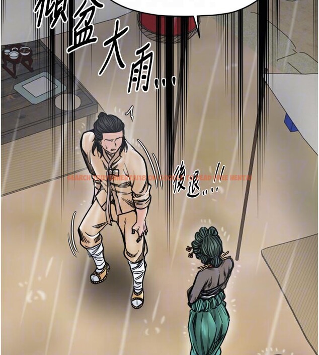 查看漫画最強家丁 - 第53話-風流館裡的待宰羔羊 - www.tymanga.com中的3759241图片 查看漫画最強家丁 - 第53話-風流館裡的待宰羔羊 - www.tymanga.com中的3759241图片