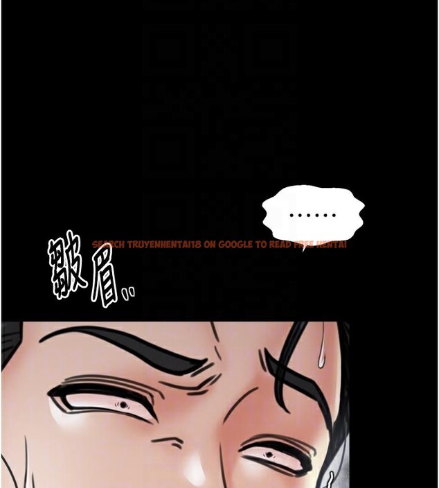 查看漫画最強家丁 - 第53話-風流館裡的待宰羔羊 - www.tymanga.com中的3759255图片 查看漫画最強家丁 - 第53話-風流館裡的待宰羔羊 - www.tymanga.com中的3759255图片