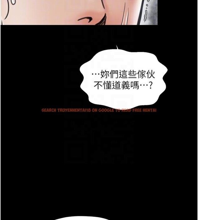 查看漫画最強家丁 - 第53話-風流館裡的待宰羔羊 - www.tymanga.com中的3759256图片 查看漫画最強家丁 - 第53話-風流館裡的待宰羔羊 - www.tymanga.com中的3759256图片