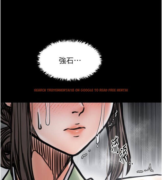 查看漫画最強家丁 - 第53話-風流館裡的待宰羔羊 - www.tymanga.com中的3759271图片 查看漫画最強家丁 - 第53話-風流館裡的待宰羔羊 - www.tymanga.com中的3759271图片