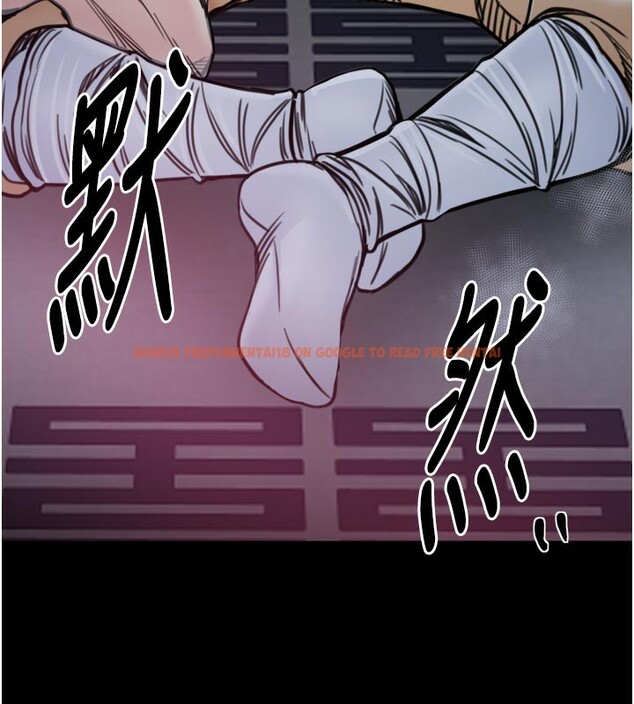 查看漫画最強家丁 - 第53話-風流館裡的待宰羔羊 - www.tymanga.com中的3759291图片 查看漫画最強家丁 - 第53話-風流館裡的待宰羔羊 - www.tymanga.com中的3759291图片