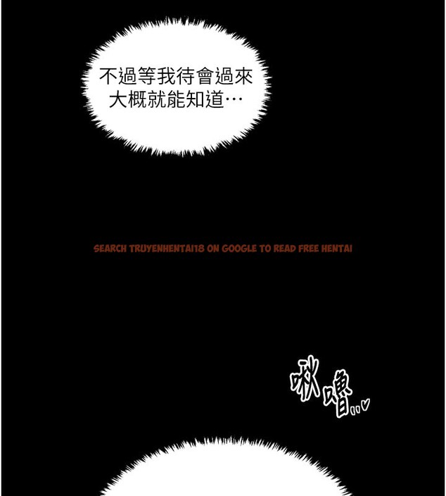 查看漫画最強家丁 - 第53話-風流館裡的待宰羔羊 - www.tymanga.com中的3759302图片 查看漫画最強家丁 - 第53話-風流館裡的待宰羔羊 - www.tymanga.com中的3759302图片