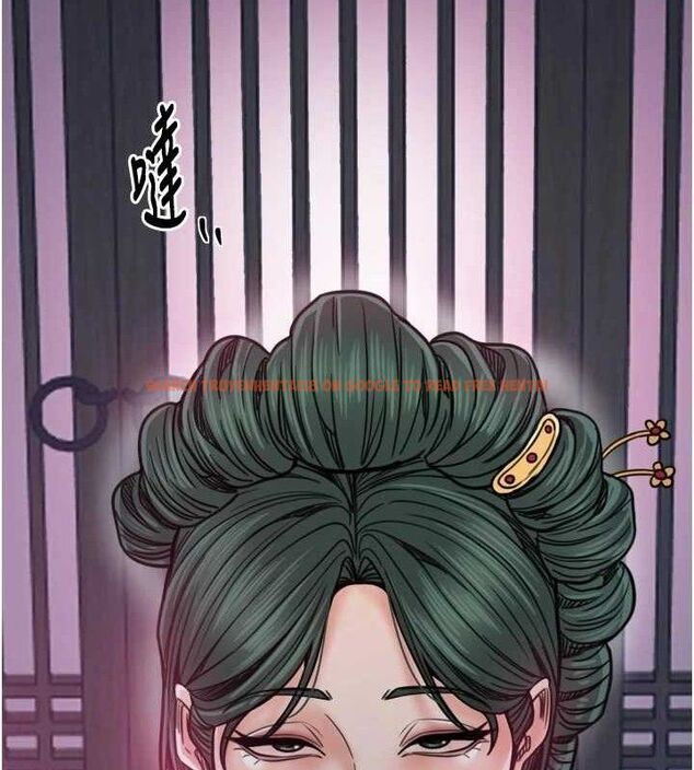 查看漫画最強家丁 - 第54話-任人宰割的強石 - www.tymanga.com中的3782361图片 查看漫画最強家丁 - 第54話-任人宰割的強石 - www.tymanga.com中的3782361图片