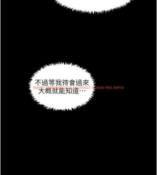 查看漫画最強家丁 - 第54話-任人宰割的強石 - www.tymanga.com中的3782367图片 查看漫画最強家丁 - 第54話-任人宰割的強石 - www.tymanga.com中的3782367图片