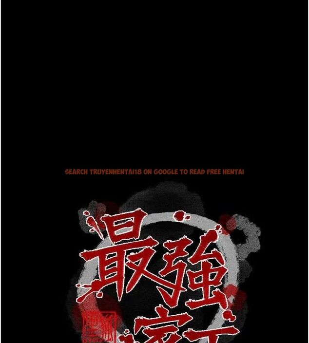 查看漫画最強家丁 - 第54話-任人宰割的強石 - www.tymanga.com中的3782374图片 查看漫画最強家丁 - 第54話-任人宰割的強石 - www.tymanga.com中的3782374图片