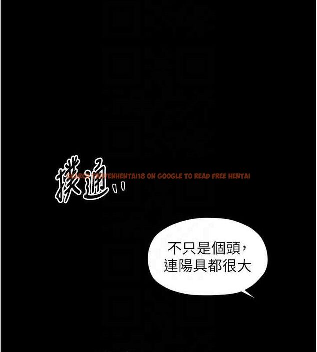 查看漫画最強家丁 - 第54話-任人宰割的強石 - www.tymanga.com中的3782376图片 查看漫画最強家丁 - 第54話-任人宰割的強石 - www.tymanga.com中的3782376图片