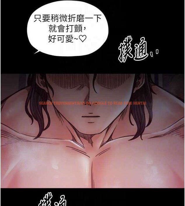 查看漫画最強家丁 - 第54話-任人宰割的強石 - www.tymanga.com中的3782377图片 查看漫画最強家丁 - 第54話-任人宰割的強石 - www.tymanga.com中的3782377图片