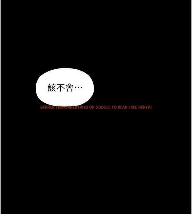 查看漫画最強家丁 - 第54話-任人宰割的強石 - www.tymanga.com中的3782380图片 查看漫画最強家丁 - 第54話-任人宰割的強石 - www.tymanga.com中的3782380图片