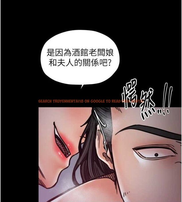 查看漫画最強家丁 - 第54話-任人宰割的強石 - www.tymanga.com中的3782381图片 查看漫画最強家丁 - 第54話-任人宰割的強石 - www.tymanga.com中的3782381图片