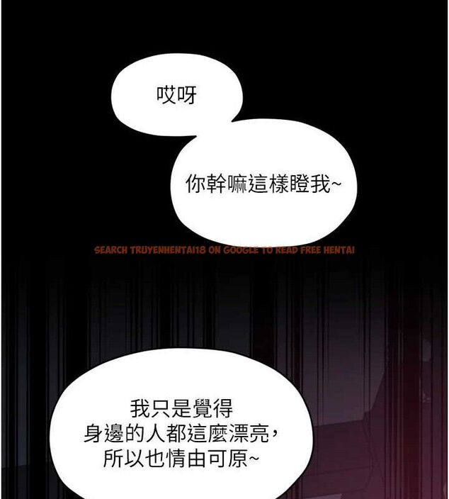 查看漫画最強家丁 - 第54話-任人宰割的強石 - www.tymanga.com中的3782383图片 查看漫画最強家丁 - 第54話-任人宰割的強石 - www.tymanga.com中的3782383图片