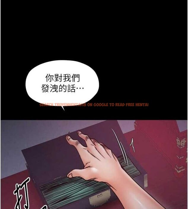 查看漫画最強家丁 - 第54話-任人宰割的強石 - www.tymanga.com中的3782387图片 查看漫画最強家丁 - 第54話-任人宰割的強石 - www.tymanga.com中的3782387图片
