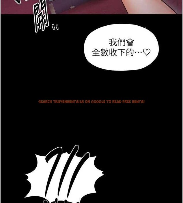 查看漫画最強家丁 - 第54話-任人宰割的強石 - www.tymanga.com中的3782388图片 查看漫画最強家丁 - 第54話-任人宰割的強石 - www.tymanga.com中的3782388图片