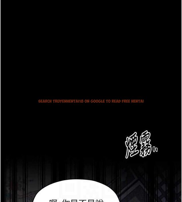 查看漫画最強家丁 - 第54話-任人宰割的強石 - www.tymanga.com中的3782390图片 查看漫画最強家丁 - 第54話-任人宰割的強石 - www.tymanga.com中的3782390图片