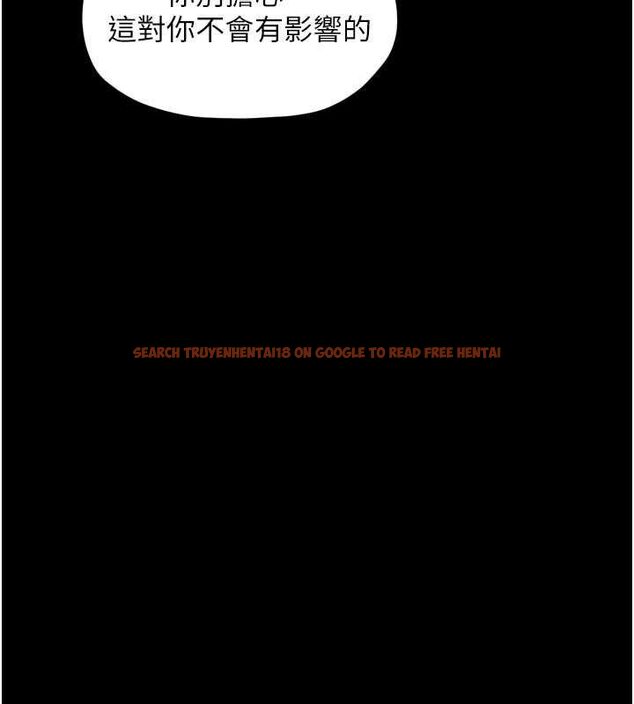 查看漫画最強家丁 - 第54話-任人宰割的強石 - www.tymanga.com中的3782394图片 查看漫画最強家丁 - 第54話-任人宰割的強石 - www.tymanga.com中的3782394图片