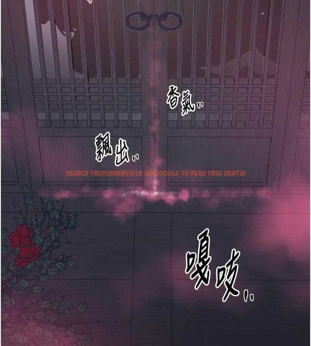 查看漫画最強家丁 - 第54話-任人宰割的強石 - www.tymanga.com中的3782399图片 查看漫画最強家丁 - 第54話-任人宰割的強石 - www.tymanga.com中的3782399图片