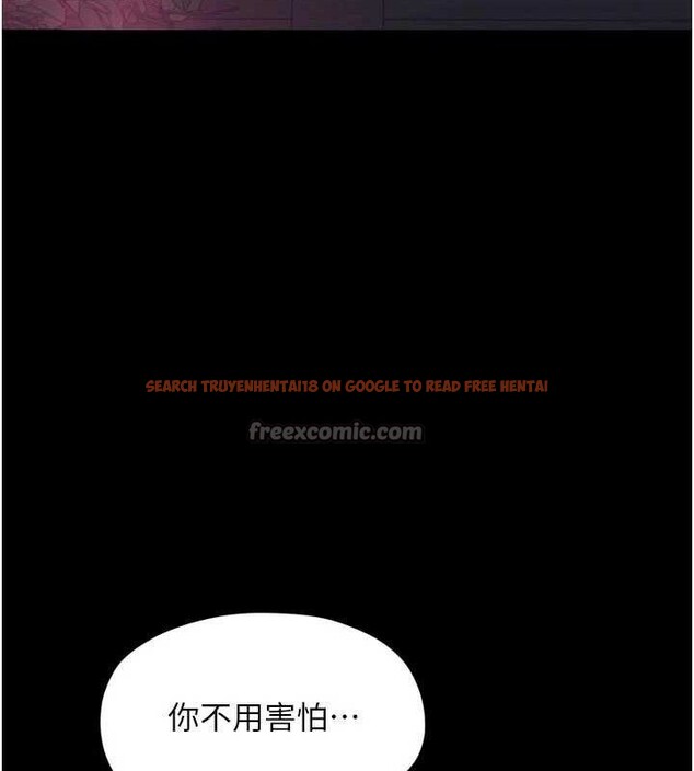 查看漫画最強家丁 - 第54話-任人宰割的強石 - www.tymanga.com中的3782400图片 查看漫画最強家丁 - 第54話-任人宰割的強石 - www.tymanga.com中的3782400图片