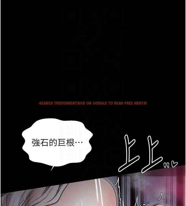 查看漫画最強家丁 - 第54話-任人宰割的強石 - www.tymanga.com中的3782405图片 查看漫画最強家丁 - 第54話-任人宰割的強石 - www.tymanga.com中的3782405图片