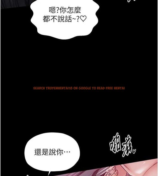 查看漫画最強家丁 - 第54話-任人宰割的強石 - www.tymanga.com中的3782410图片 查看漫画最強家丁 - 第54話-任人宰割的強石 - www.tymanga.com中的3782410图片