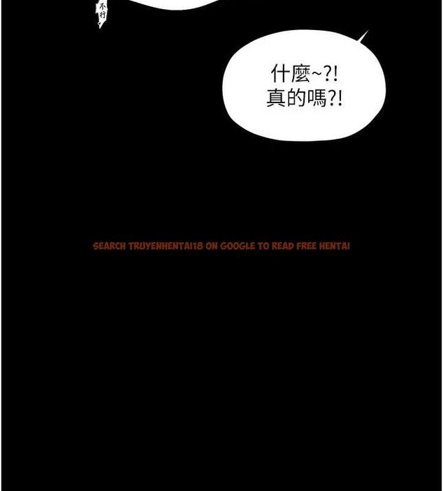 查看漫画最強家丁 - 第54話-任人宰割的強石 - www.tymanga.com中的3782416图片 查看漫画最強家丁 - 第54話-任人宰割的強石 - www.tymanga.com中的3782416图片