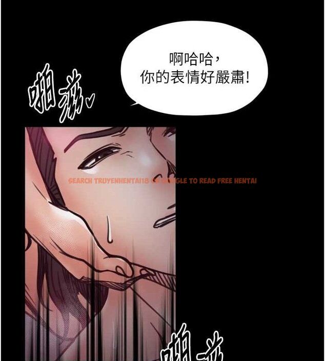 查看漫画最強家丁 - 第54話-任人宰割的強石 - www.tymanga.com中的3782417图片 查看漫画最強家丁 - 第54話-任人宰割的強石 - www.tymanga.com中的3782417图片