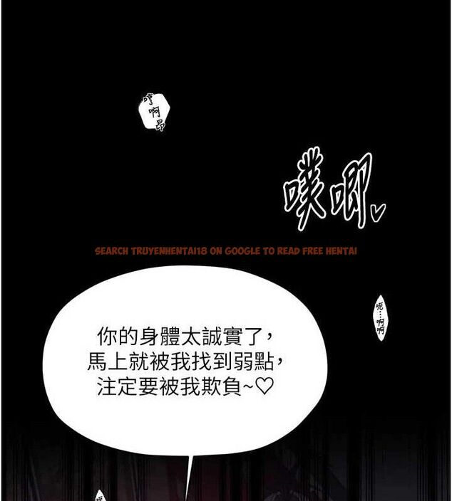 查看漫画最強家丁 - 第54話-任人宰割的強石 - www.tymanga.com中的3782426图片 查看漫画最強家丁 - 第54話-任人宰割的強石 - www.tymanga.com中的3782426图片