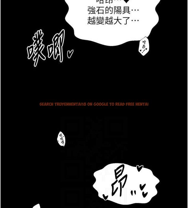 查看漫画最強家丁 - 第54話-任人宰割的強石 - www.tymanga.com中的3782429图片 查看漫画最強家丁 - 第54話-任人宰割的強石 - www.tymanga.com中的3782429图片