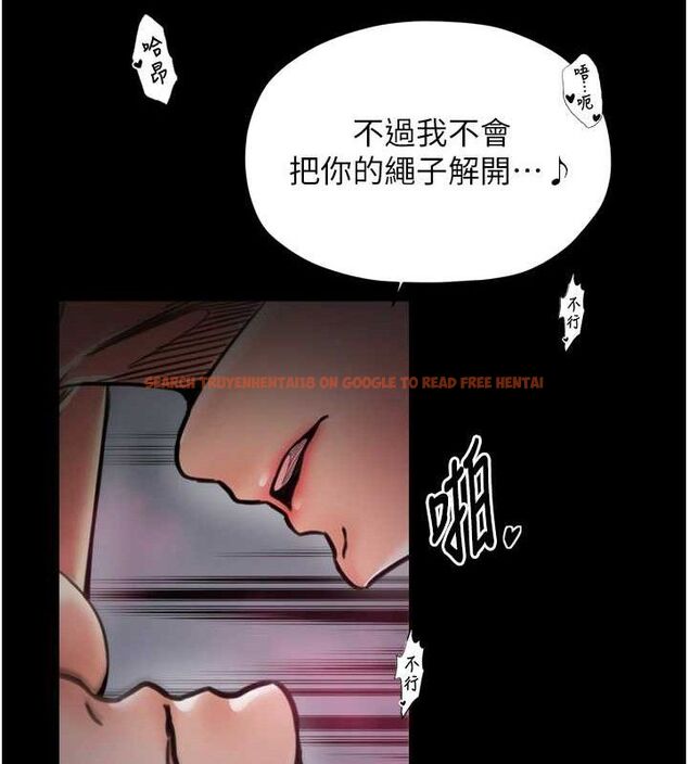 查看漫画最強家丁 - 第54話-任人宰割的強石 - www.tymanga.com中的3782433图片 查看漫画最強家丁 - 第54話-任人宰割的強石 - www.tymanga.com中的3782433图片