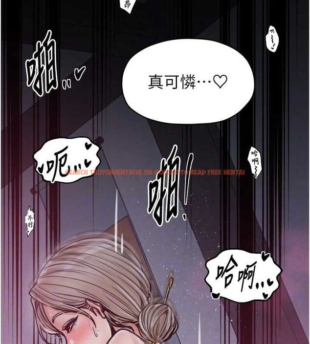 查看漫画最強家丁 - 第54話-任人宰割的強石 - www.tymanga.com中的3782437图片 查看漫画最強家丁 - 第54話-任人宰割的強石 - www.tymanga.com中的3782437图片