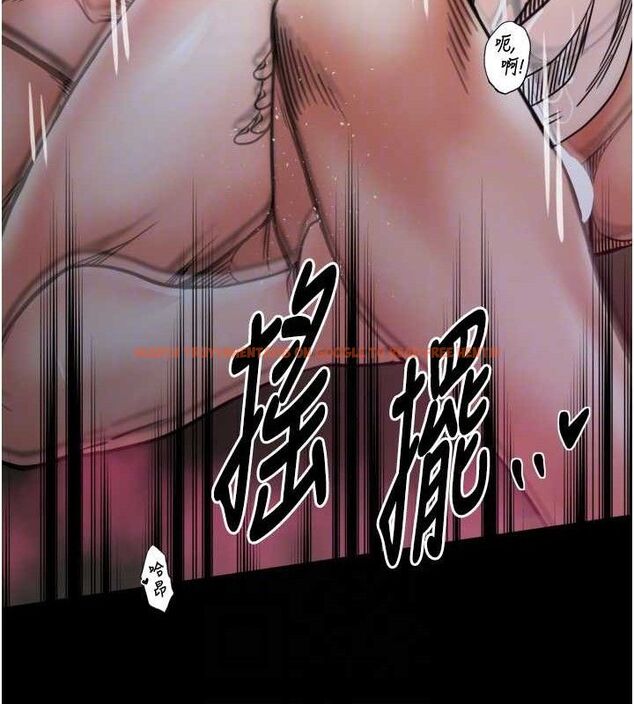 查看漫画最強家丁 - 第54話-任人宰割的強石 - www.tymanga.com中的3782439图片 查看漫画最強家丁 - 第54話-任人宰割的強石 - www.tymanga.com中的3782439图片