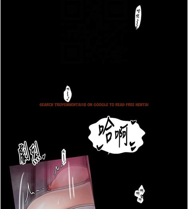 查看漫画最強家丁 - 第54話-任人宰割的強石 - www.tymanga.com中的3782440图片 查看漫画最強家丁 - 第54話-任人宰割的強石 - www.tymanga.com中的3782440图片