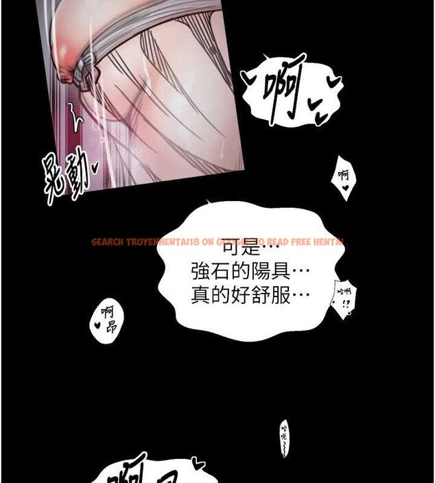 查看漫画最強家丁 - 第54話-任人宰割的強石 - www.tymanga.com中的3782441图片 查看漫画最強家丁 - 第54話-任人宰割的強石 - www.tymanga.com中的3782441图片