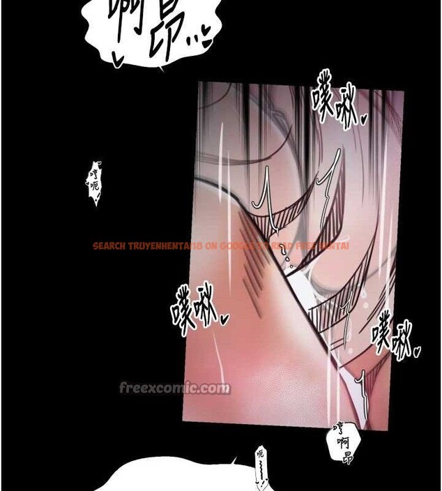 查看漫画最強家丁 - 第54話-任人宰割的強石 - www.tymanga.com中的3782442图片 查看漫画最強家丁 - 第54話-任人宰割的強石 - www.tymanga.com中的3782442图片