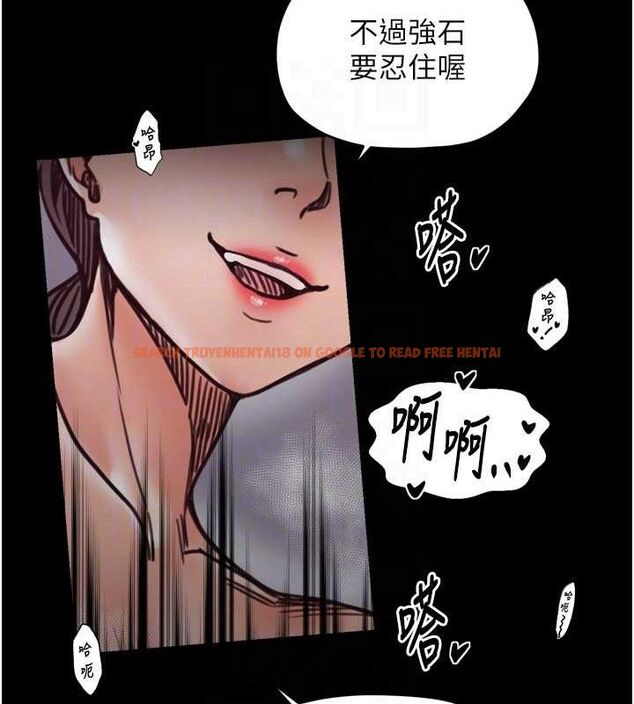 查看漫画最強家丁 - 第54話-任人宰割的強石 - www.tymanga.com中的3782444图片 查看漫画最強家丁 - 第54話-任人宰割的強石 - www.tymanga.com中的3782444图片