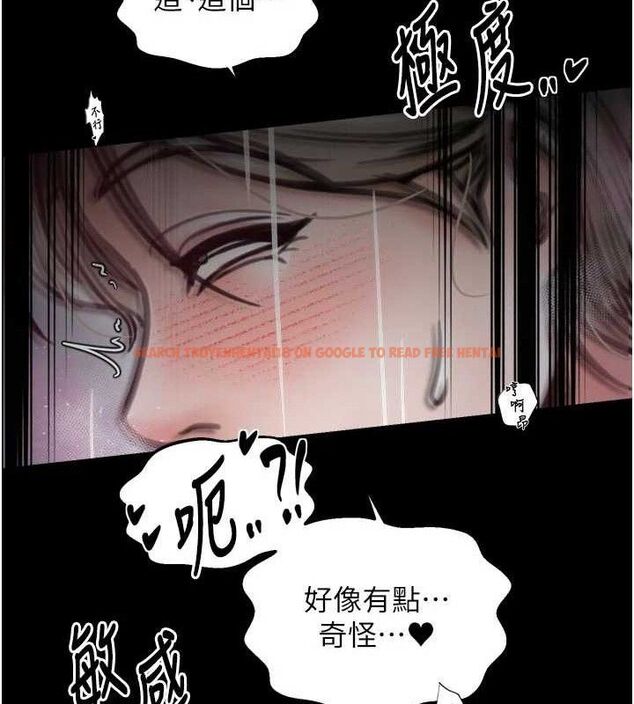 查看漫画最強家丁 - 第54話-任人宰割的強石 - www.tymanga.com中的3782454图片 查看漫画最強家丁 - 第54話-任人宰割的強石 - www.tymanga.com中的3782454图片