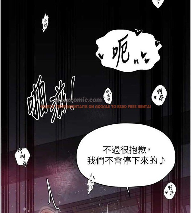 查看漫画最強家丁 - 第54話-任人宰割的強石 - www.tymanga.com中的3782456图片 查看漫画最強家丁 - 第54話-任人宰割的強石 - www.tymanga.com中的3782456图片