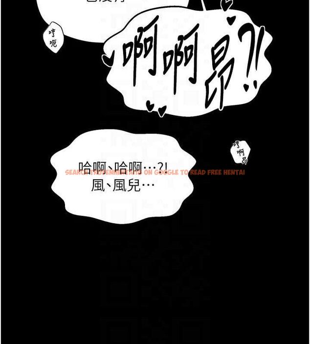 查看漫画最強家丁 - 第54話-任人宰割的強石 - www.tymanga.com中的3782459图片 查看漫画最強家丁 - 第54話-任人宰割的強石 - www.tymanga.com中的3782459图片