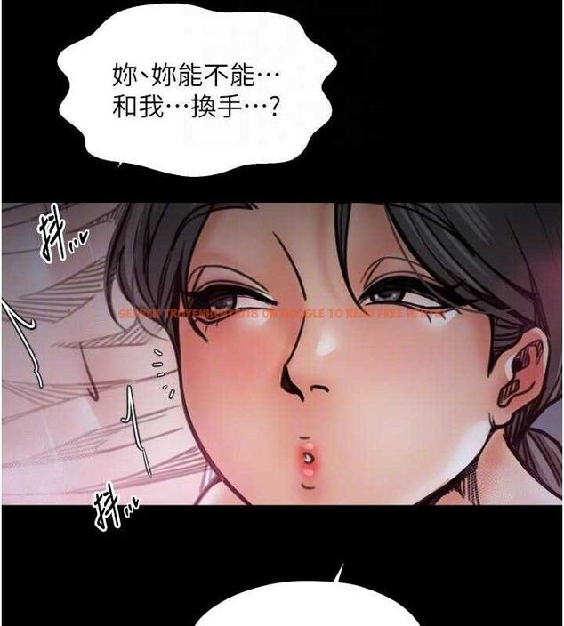 查看漫画最強家丁 - 第54話-任人宰割的強石 - www.tymanga.com中的3782460图片 查看漫画最強家丁 - 第54話-任人宰割的強石 - www.tymanga.com中的3782460图片