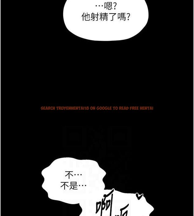 查看漫画最強家丁 - 第54話-任人宰割的強石 - www.tymanga.com中的3782461图片 查看漫画最強家丁 - 第54話-任人宰割的強石 - www.tymanga.com中的3782461图片