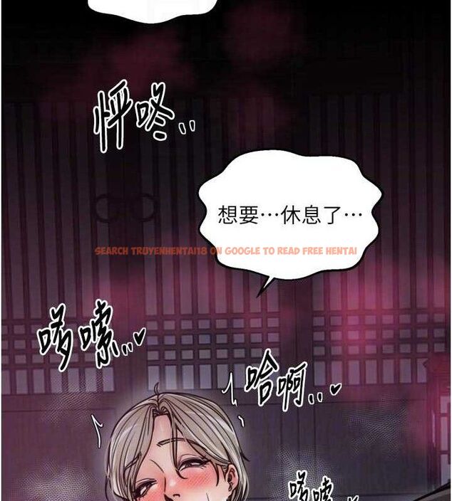 查看漫画最強家丁 - 第54話-任人宰割的強石 - www.tymanga.com中的3782464图片 查看漫画最強家丁 - 第54話-任人宰割的強石 - www.tymanga.com中的3782464图片