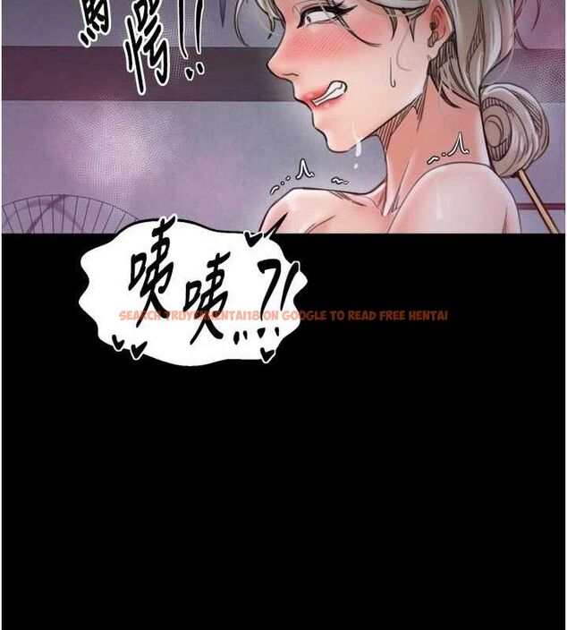 查看漫画最強家丁 - 第54話-任人宰割的強石 - www.tymanga.com中的3782471图片 查看漫画最強家丁 - 第54話-任人宰割的強石 - www.tymanga.com中的3782471图片