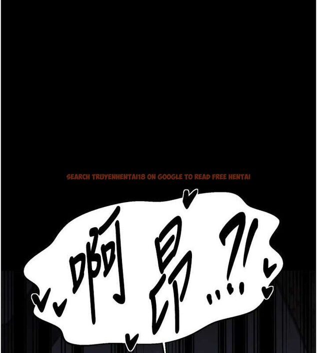 查看漫画最強家丁 - 第54話-任人宰割的強石 - www.tymanga.com中的3782478图片 查看漫画最強家丁 - 第54話-任人宰割的強石 - www.tymanga.com中的3782478图片